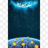 投资理财金融企业背景