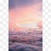 炫彩天空背景素材