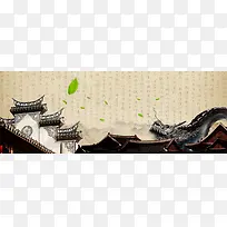 建筑古风灰色海报banner背景