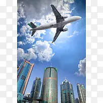城市建筑与航空飞机背景素材