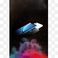 秋季首发iphoneXR预售海报