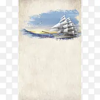 简约梦想帆船海报背景素材