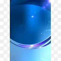 蓝色商务生产制度牌海报背景模板