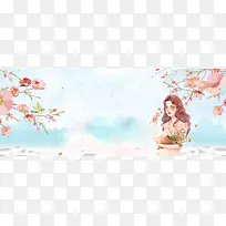 38妇女节手绘花朵白云梦幻蓝banner