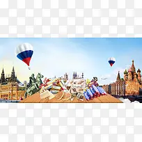 旅游美食俯视图俄罗斯景色蓝banner