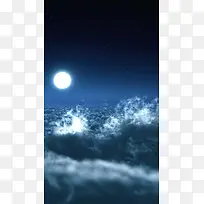 天空月亮简约思念H5背景素材