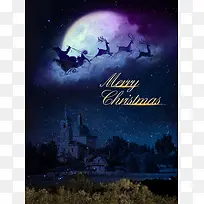 圣诞节梦幻海报背景模板