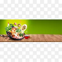 食物清新绿色海报背景