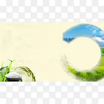 五谷杂粮海报背景设计