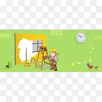 装修卡通绿色海报banner背景
