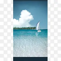 蓝色海洋商务气息分层H5背景