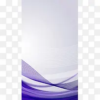 紫色渐变矢量图H5背景