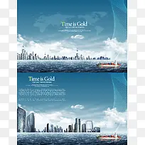 运输船 海上城市 蓝天白云 企业