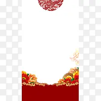 春节复古边框背景图