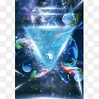 星空背景海报背景素材