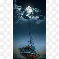 蓝色大气夜晚月亮船舶H5背景素材