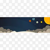 卡通宇宙星空banner