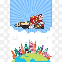 外卖快餐海报背景素材