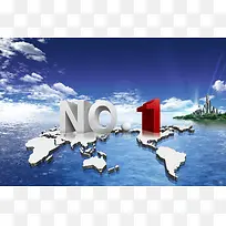 商务科技蓝天白云科幻概念NO1