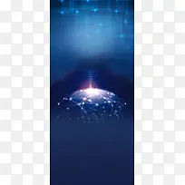 企业文化海报背景素材