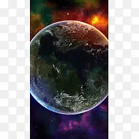 地球炫彩宇宙科幻H5背景图