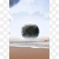 青色科幻H5背景