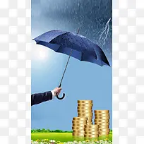 蓝色商务金融理财PSD分层H5背景素材