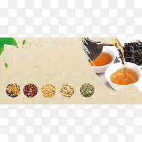 简约大气茶叶文化海报Banner