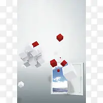 商务数据信息灰色大气简约背景