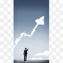 商务海报H5背景