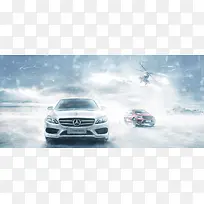 汽车行业促销海报背景banner