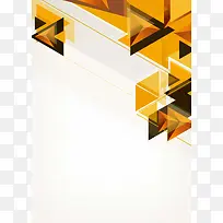 科技互联网专场招聘会创意海报