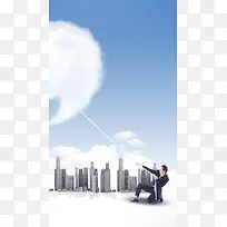 商务海报H5背景