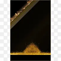 大气华贵房地产海报背景