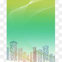 绿色科技城市背景