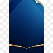 秋季招聘公司招聘