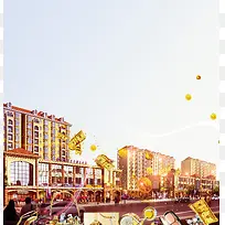商铺地产广告海报背景素材