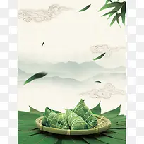绿色竹叶竹子端午节日商务背景素材