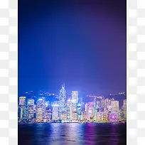 紫色绚丽香港旅游海报背景