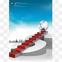 企业商务科技海报背景