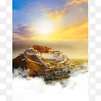 西藏纯净心灵之旅宣传海报
