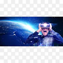 科幻VR眼镜banner