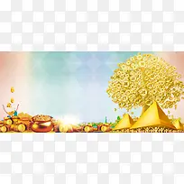 金融背景