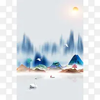 新式房地产城市森林动物背景