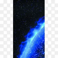 宇宙背景