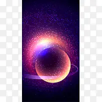 彩色科幻H5背景