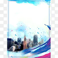 招商科技商务商业城市背景