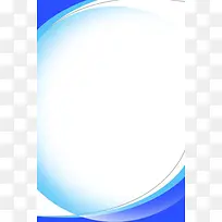 蓝色几何渐变商务科技办公背景
