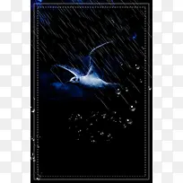 台风来了公益海报