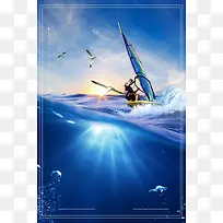 乘风破浪企业文化